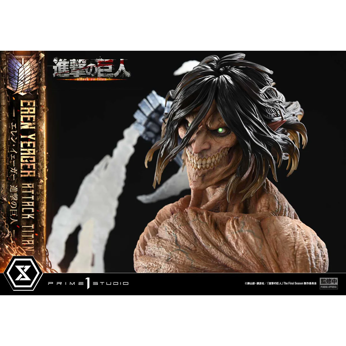 Ultimate Diorama Masterline TV Animation Attack on Titan Eren Yeager Attack Titan Bonus Version (UDMAOT-02S) Pre-Order Downpayment - Image 46