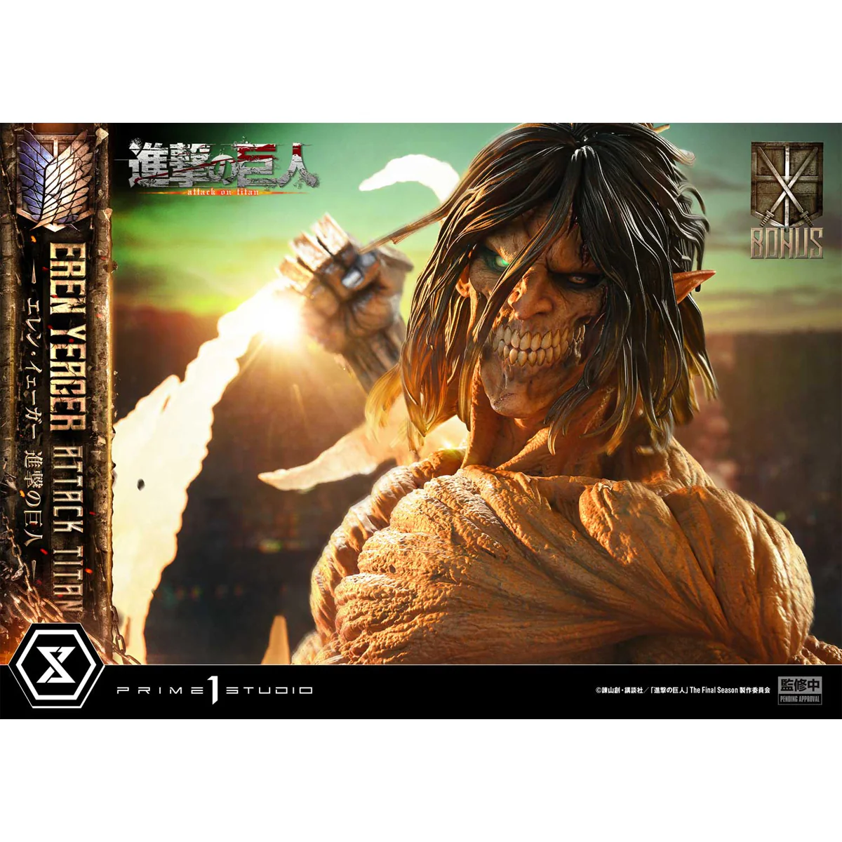 Ultimate Diorama Masterline TV Animation Attack on Titan Eren Yeager Attack Titan Bonus Version (UDMAOT-02S) Pre-Order Downpayment - Image 5