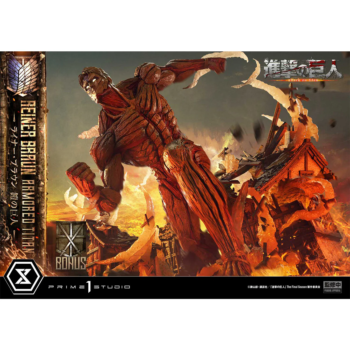 Ultimate Diorama Masterline TV Animation Attack on Titan Reiner Braun Armored Titan Bonus Version (UDMAOT-03S) Pre-Order Downpayment - Image 4