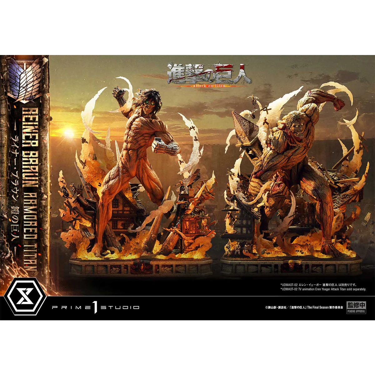 Ultimate Diorama Masterline TV Animation Attack on Titan Reiner Braun Armored Titan Bonus Version (UDMAOT-03S) Pre-Order Downpayment - Image 51