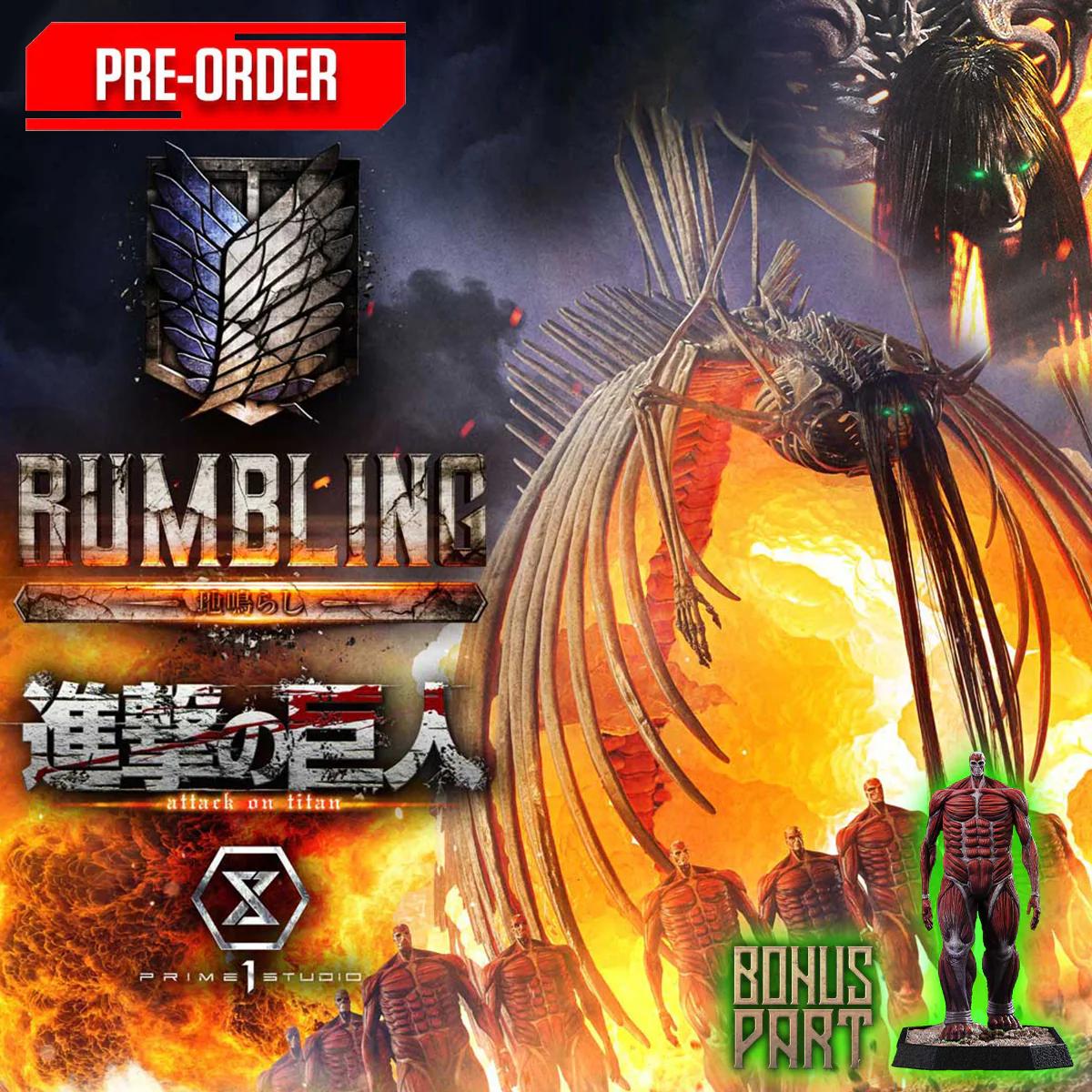 Ultimate Diorama Masterline TV animation Attack on Titan The Rumbling (Bonus Version) (UDMAOT-01S) Pre-Order Downpayment