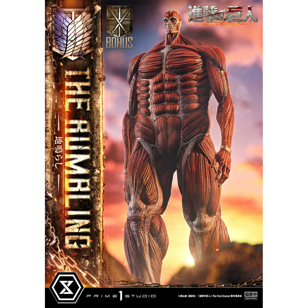 Ultimate Diorama Masterline TV animation Attack on Titan The Rumbling (Bonus Version) (UDMAOT-01S) Pre-Order Downpayment - Image 10
