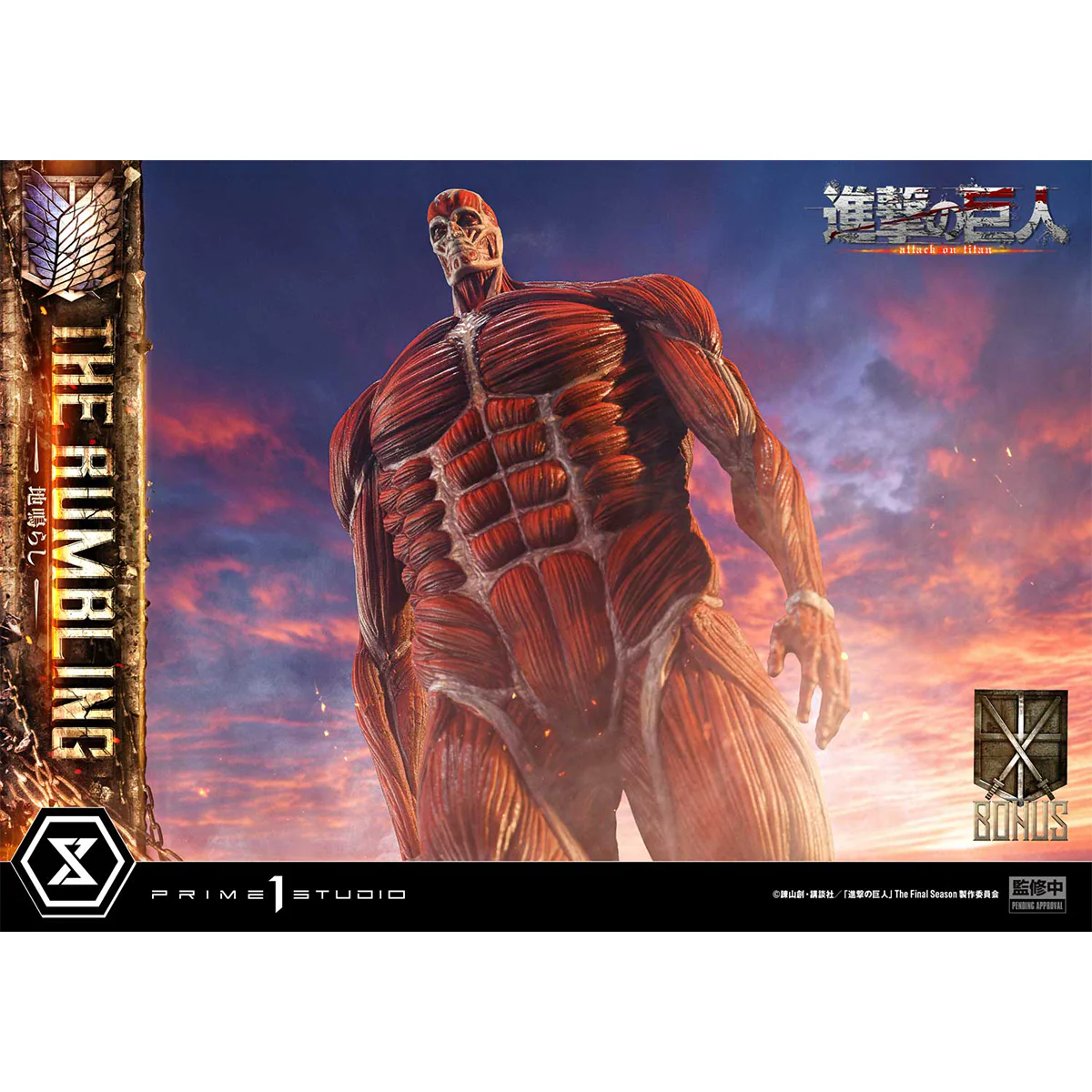 Ultimate Diorama Masterline TV animation Attack on Titan The Rumbling (Bonus Version) (UDMAOT-01S) Pre-Order Downpayment - Image 3
