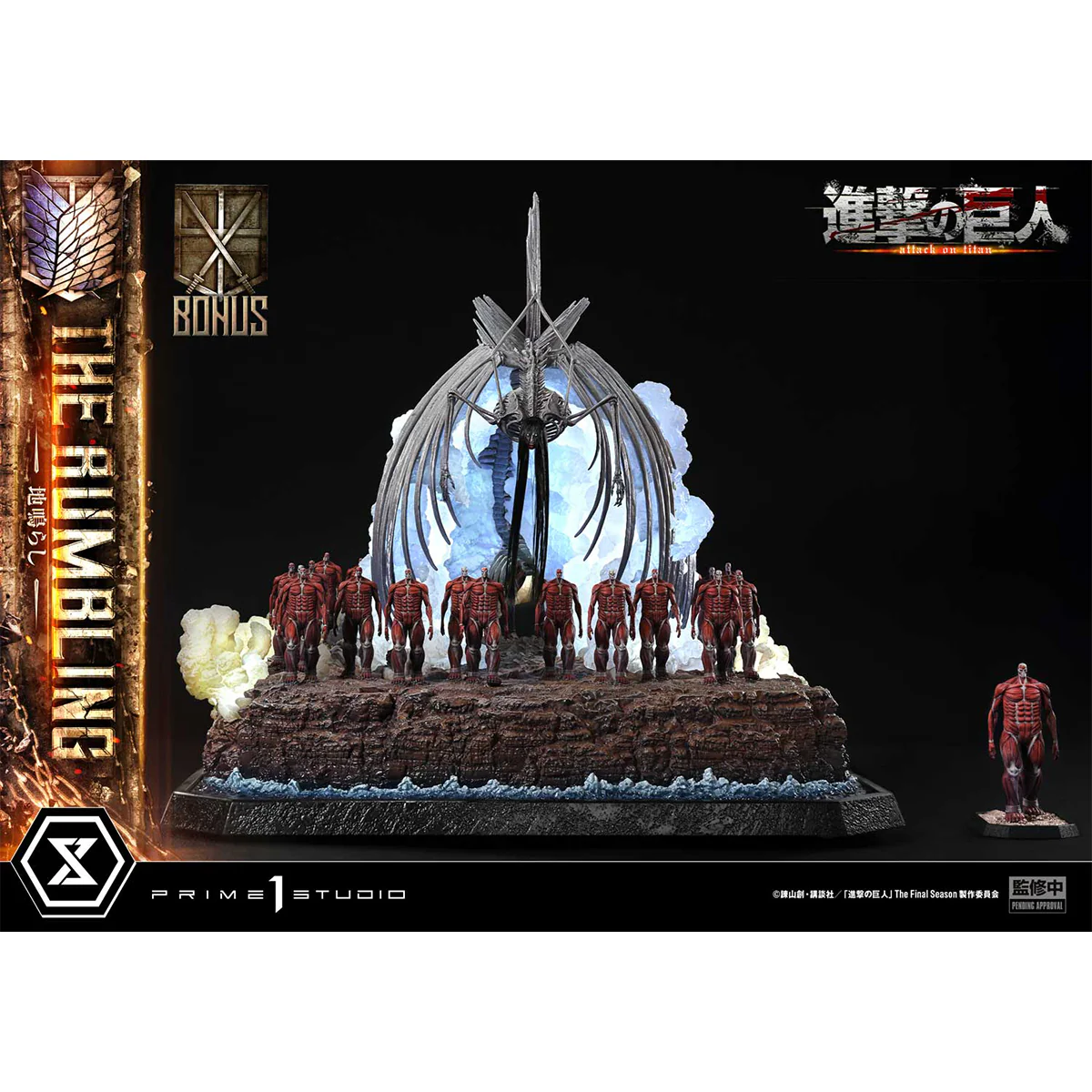 Ultimate Diorama Masterline TV animation Attack on Titan The Rumbling (Bonus Version) (UDMAOT-01S) Pre-Order Downpayment - Image 4