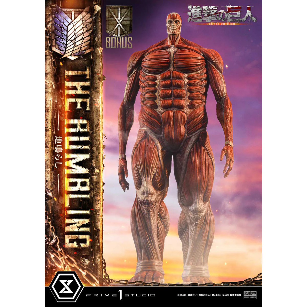 Ultimate Diorama Masterline TV animation Attack on Titan The Rumbling (Bonus Version) (UDMAOT-01S) Pre-Order Downpayment - Image 9
