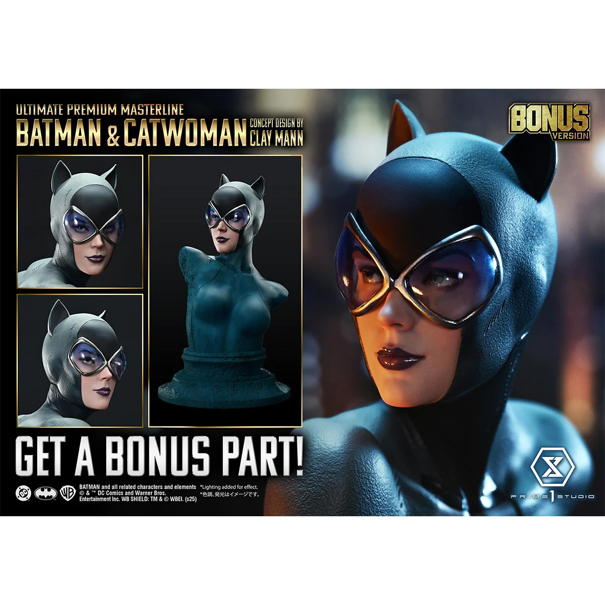 Ultimate Premium Masterline Batman (Comics) Batman & Catwoman (Concept Design by Clay Mann) Bonus version Pre-Order Downpayment - Image 3