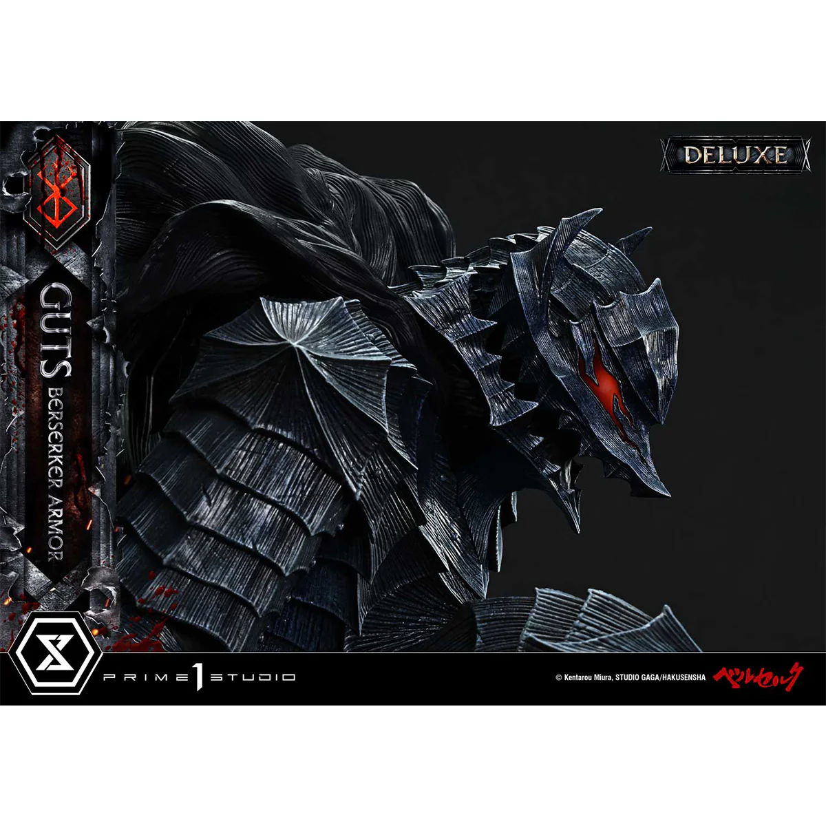 Ultimate Premium Masterline Berserk Guts, Berserker Armor Grunbeld VS Guts (Deluxe Version) Pre-Order Downpayment - Image 5