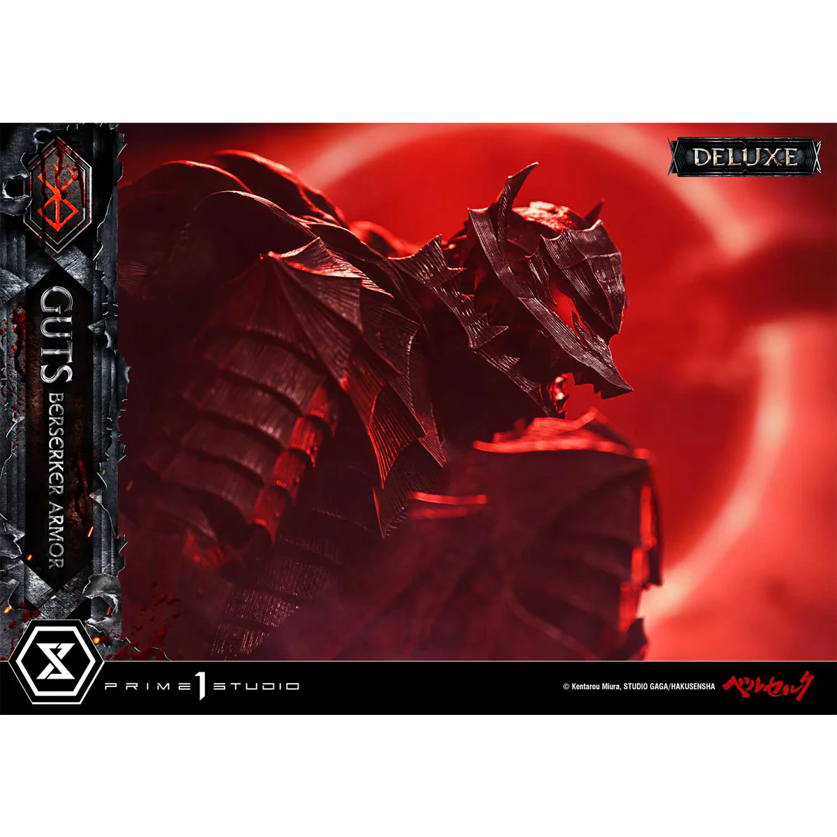 Ultimate Premium Masterline Berserk Guts, Berserker Armor Grunbeld VS Guts (Deluxe Version) Pre-Order Downpayment - Image 17