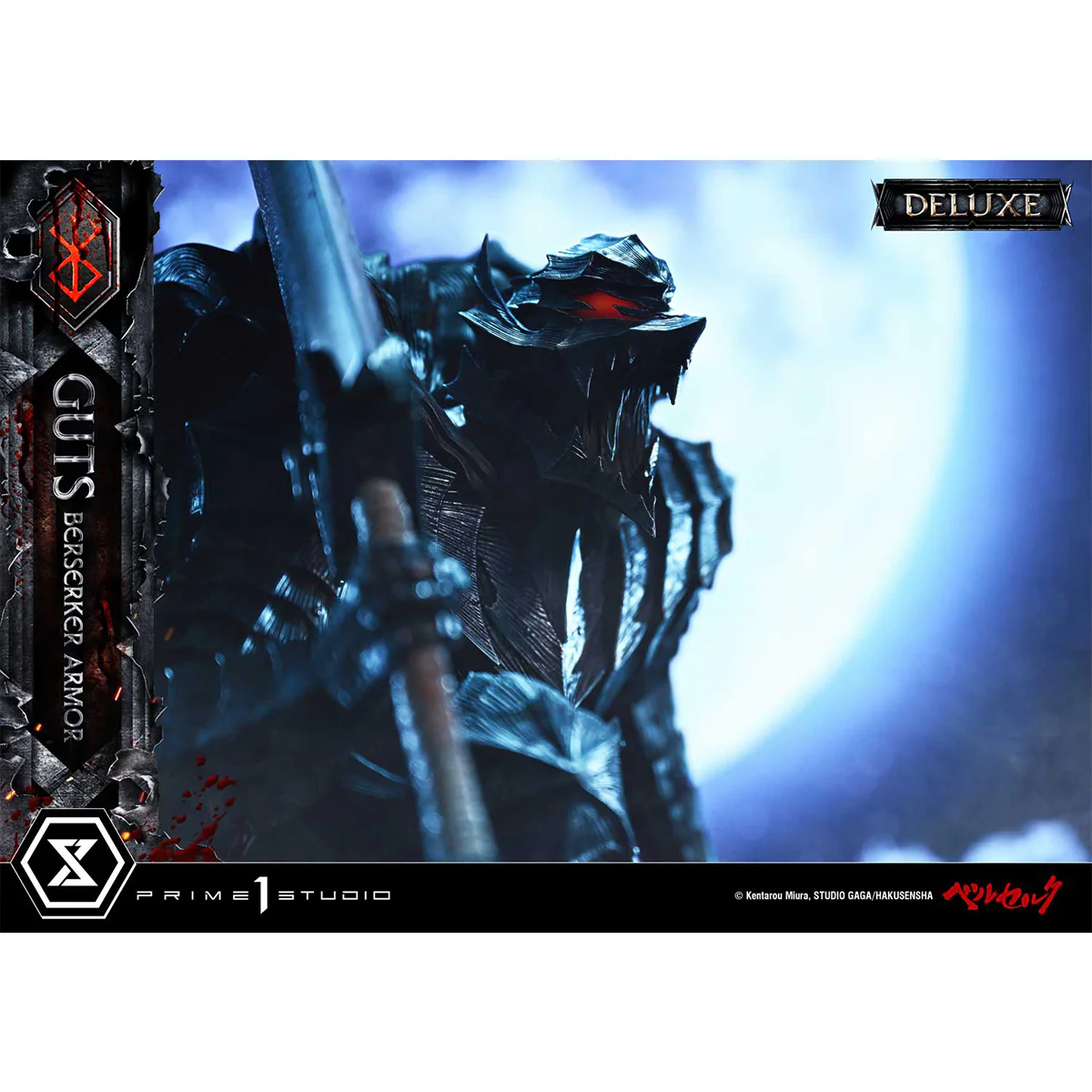 Ultimate Premium Masterline Berserk Guts, Berserker Armor Grunbeld VS Guts (Deluxe Version) Pre-Order Downpayment - Image 37