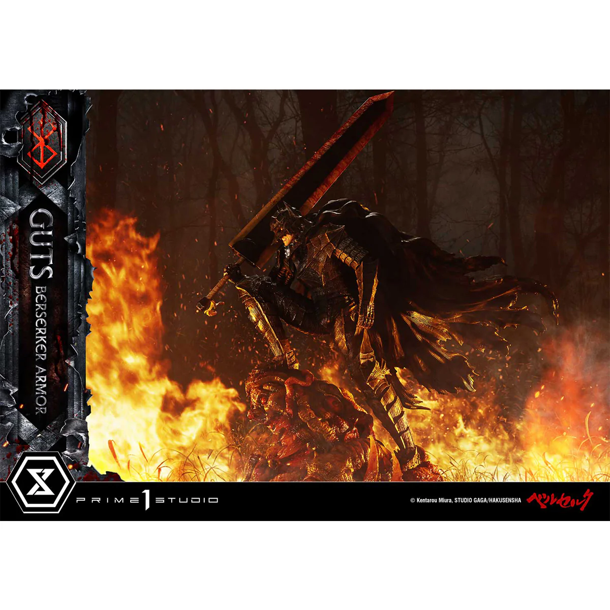 Ultimate Premium Masterline Berserk Guts, Berserker Armor Grunbeld VS Guts (Deluxe Version) Pre-Order Downpayment - Image 41