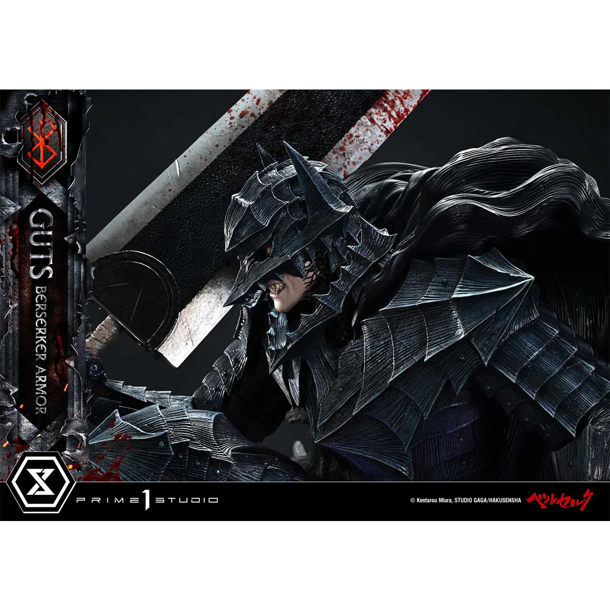 Ultimate Premium Masterline Berserk Guts, Berserker Armor Grunbeld VS Guts (Deluxe Version) Pre-Order Downpayment - Image 55
