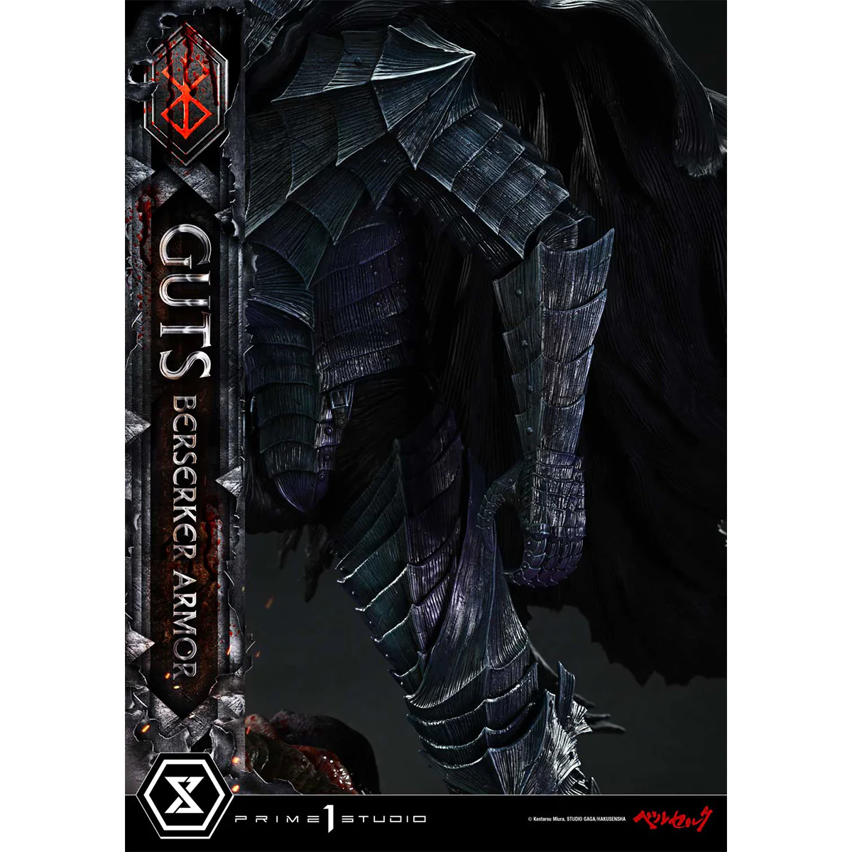 Ultimate Premium Masterline Berserk Guts, Berserker Armor Grunbeld VS Guts (Deluxe Version) Pre-Order Downpayment - Image 61