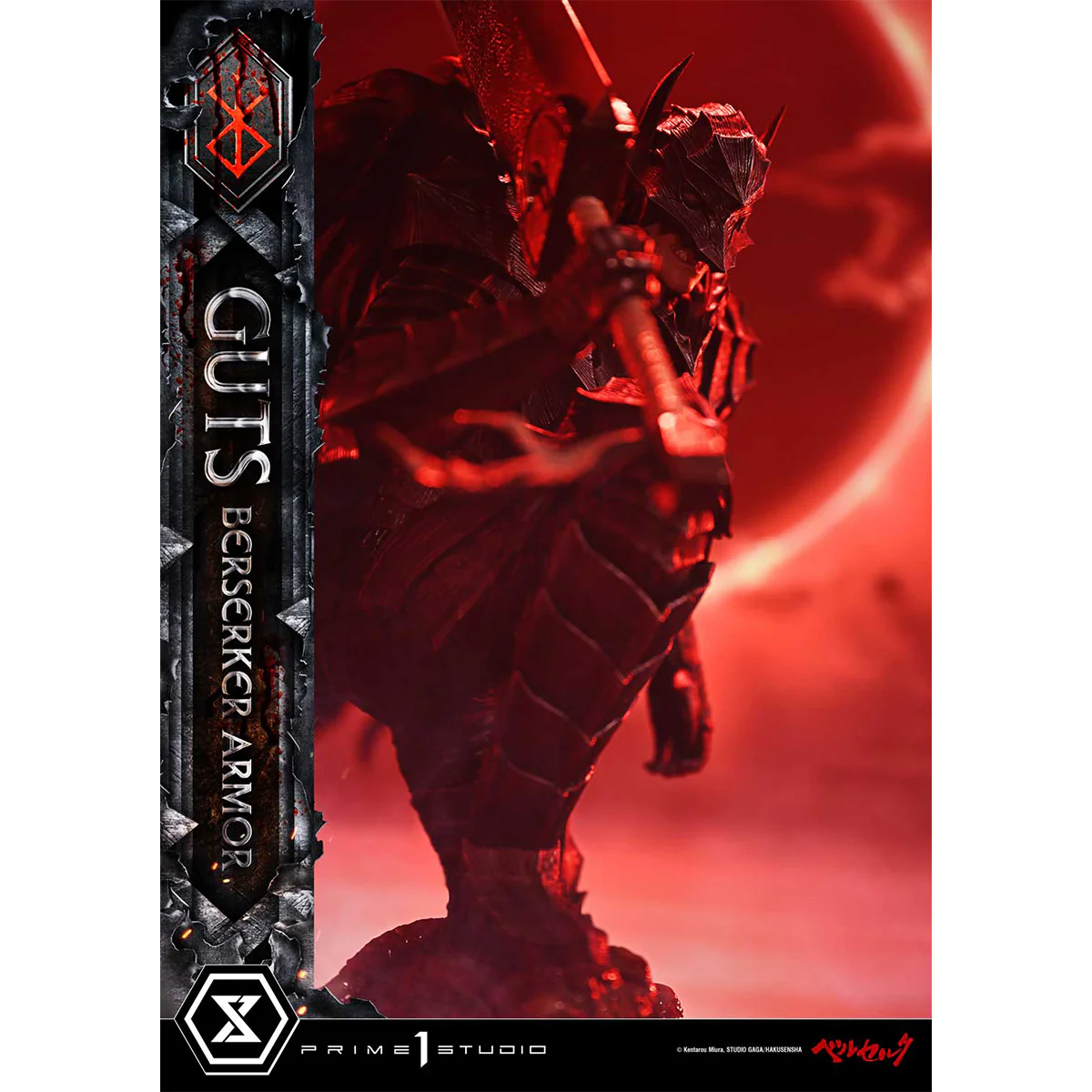 Ultimate Premium Masterline Berserk Guts, Berserker Armor Grunbeld VS Guts (Deluxe Version) Pre-Order Downpayment - Image 64