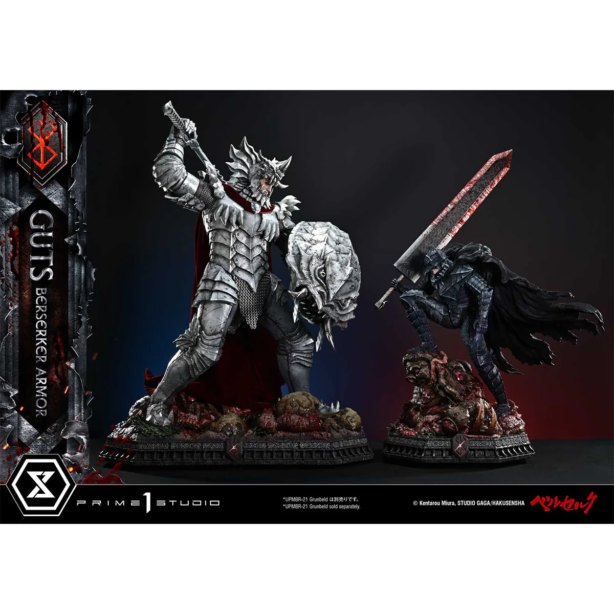 Ultimate Premium Masterline Berserk Guts, Berserker Armor Grunbeld VS Guts (Deluxe Version) Pre-Order Downpayment - Image 70