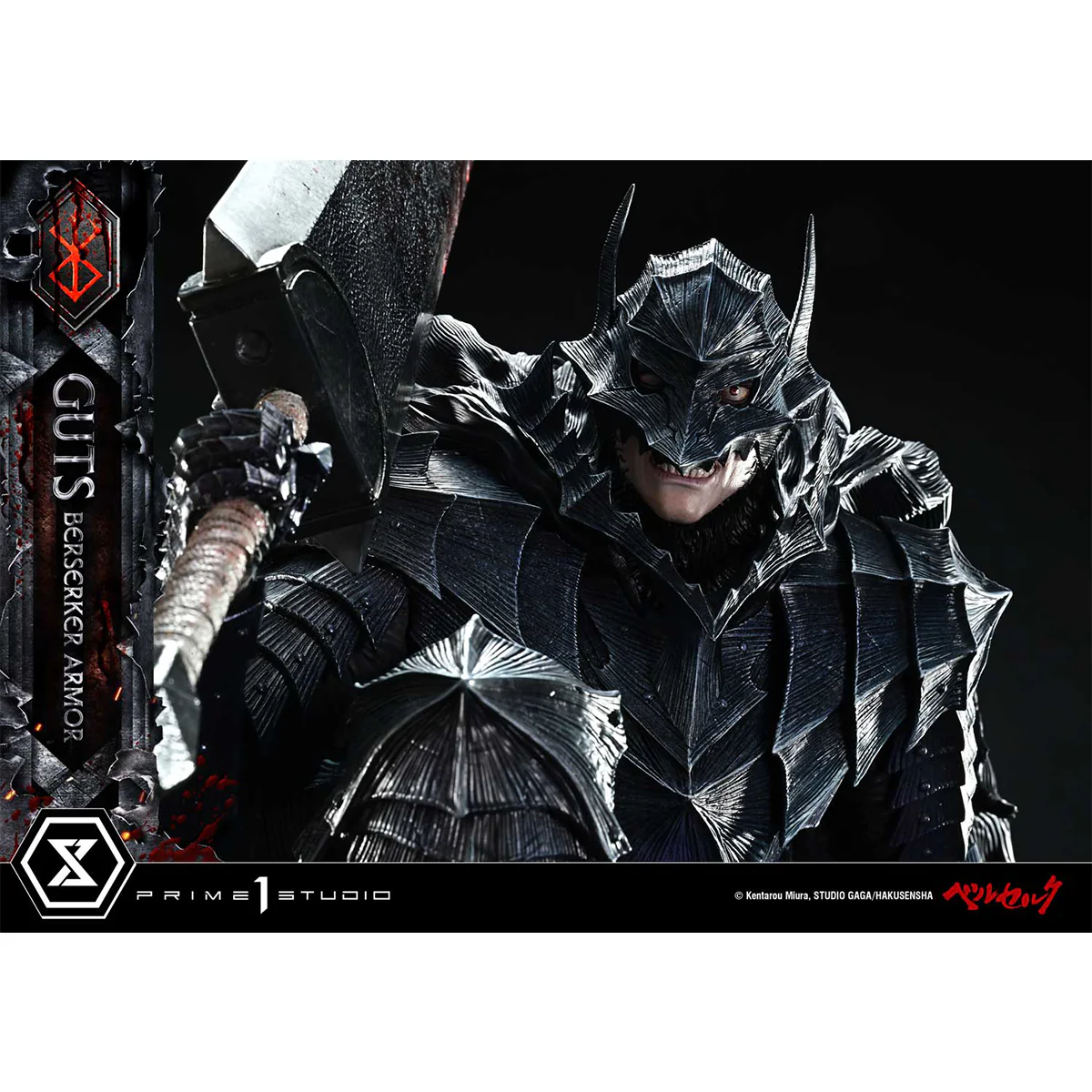 Ultimate Premium Masterline Berserk Guts, Berserker Armor Grunbeld VS Guts (Deluxe Version) Pre-Order Downpayment - Image 75
