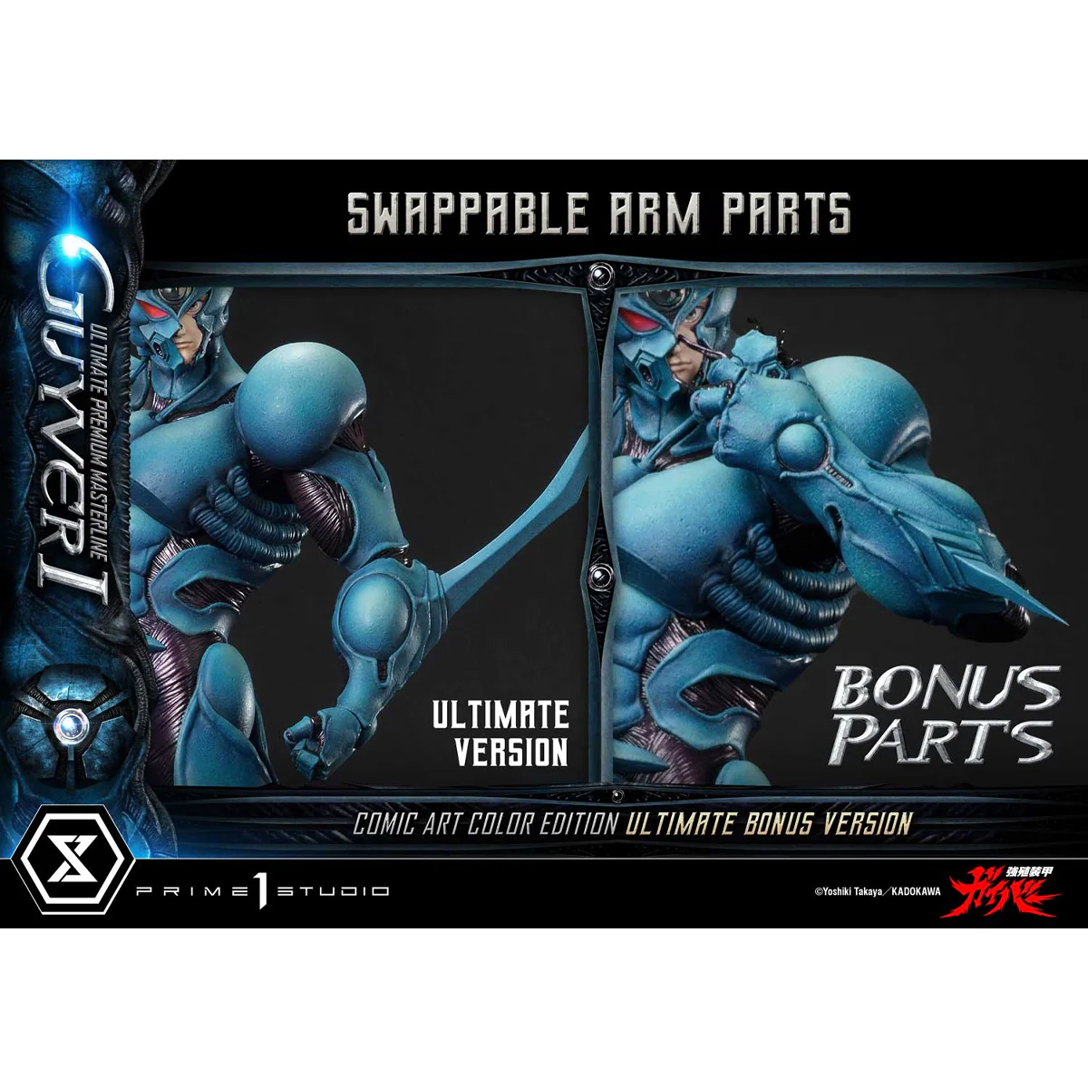 Ultimate Premium Masterline Bioboosted Armor Guyer I Comic Art Color Edition (Bonus Version) Pre-Order Downpayment - Image 2