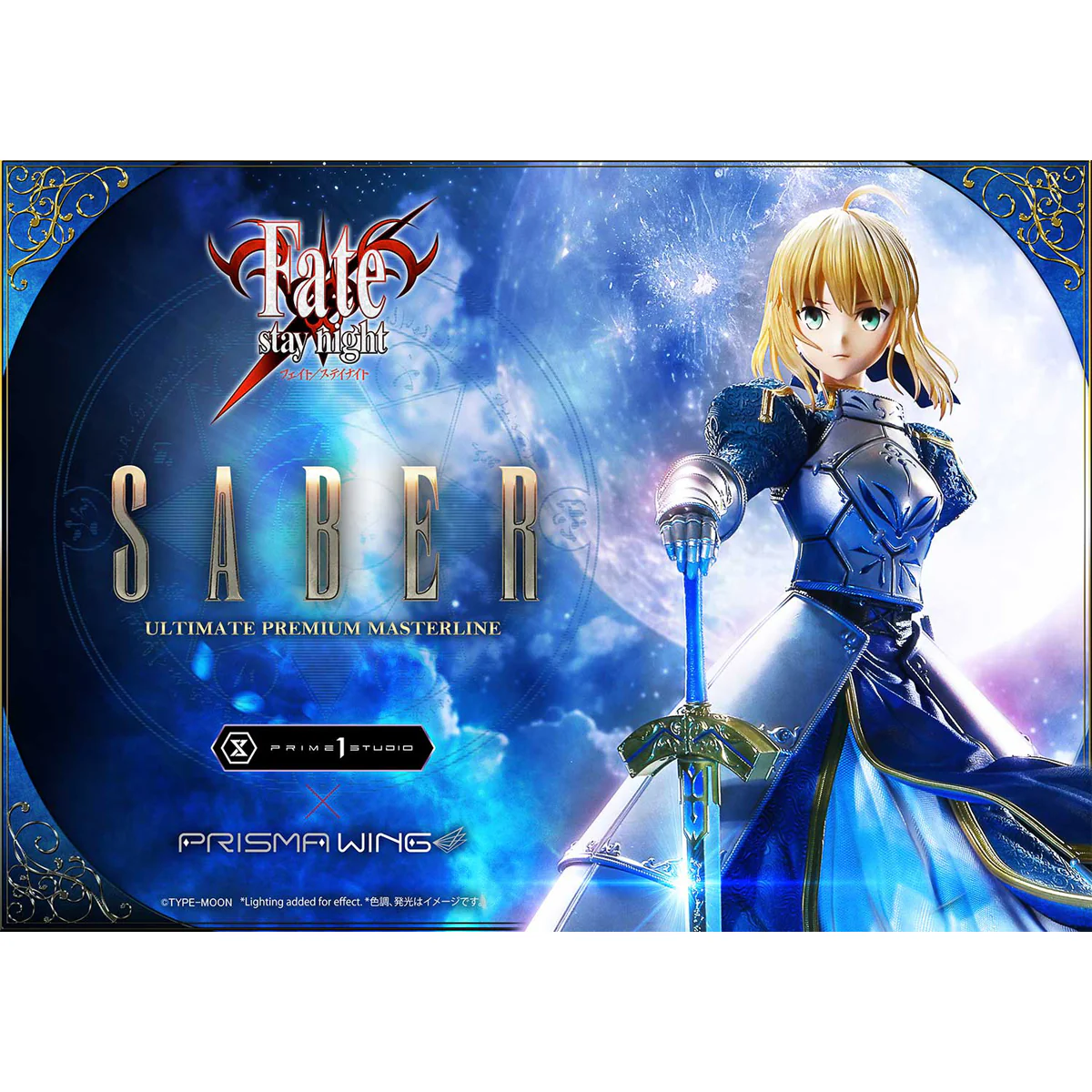 Ultimate Premium Masterline Fate/stay Night Saber Statue (Regular Version) Pre-Order Downpayment - Image 4