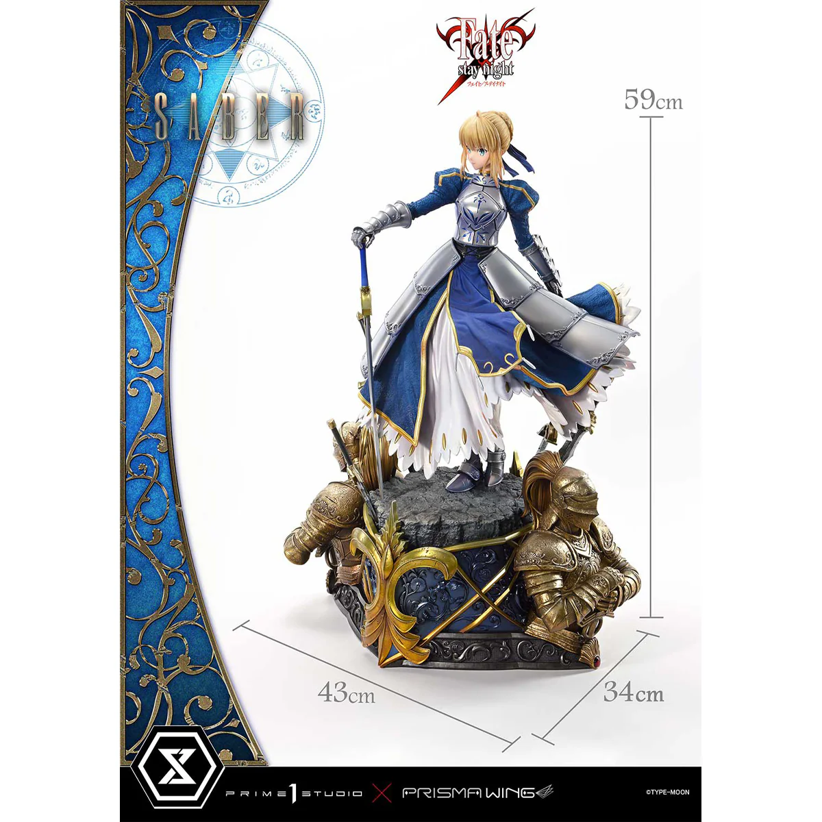 Ultimate Premium Masterline Fate/stay Night Saber Statue (Regular Version) Pre-Order Downpayment - Image 9