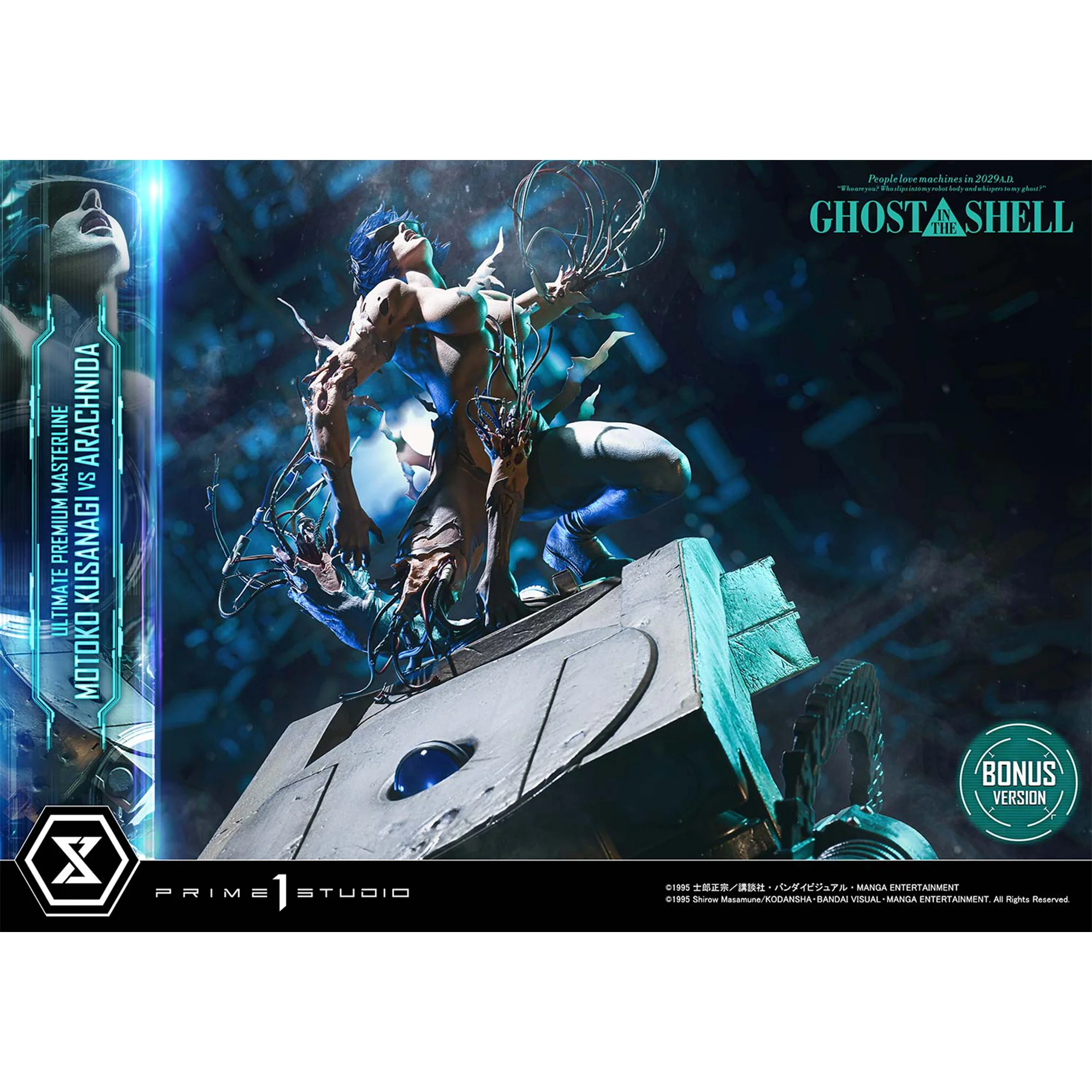 Ultimate Premium Masterline Ghost in the Shell Motoko Kusanagi VS Arachnida (Bonus Version) Pre-Order Downpayment - Image 14