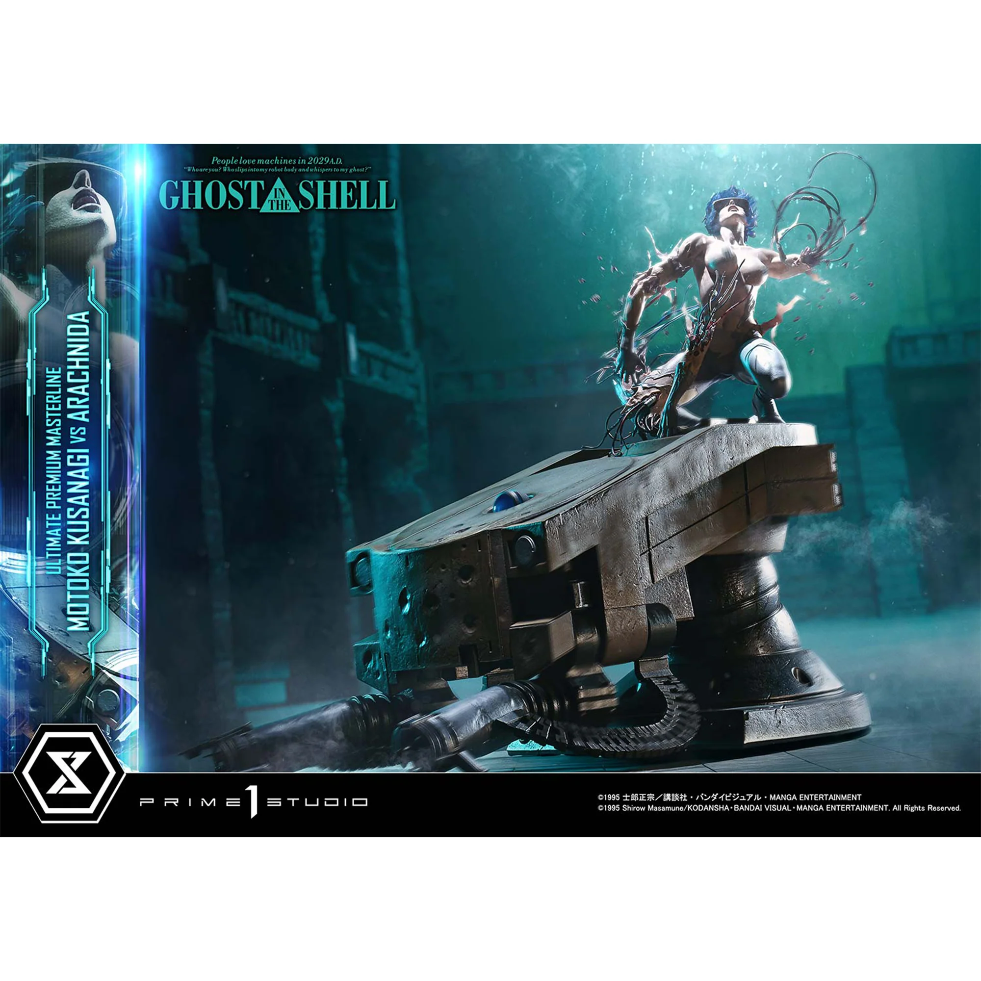 Ultimate Premium Masterline Ghost in the Shell Motoko Kusanagi VS Arachnida (Regular Version) Pre-Order Downpayment - Image 8