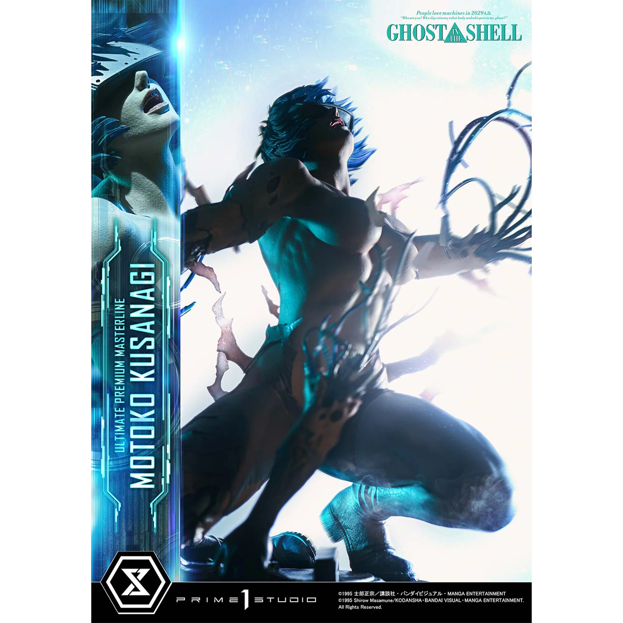 Ultimate Premium Masterline Ghost in the Shell Motoko Kusanagi VS Arachnida (Regular Version) Pre-Order Downpayment - Image 35