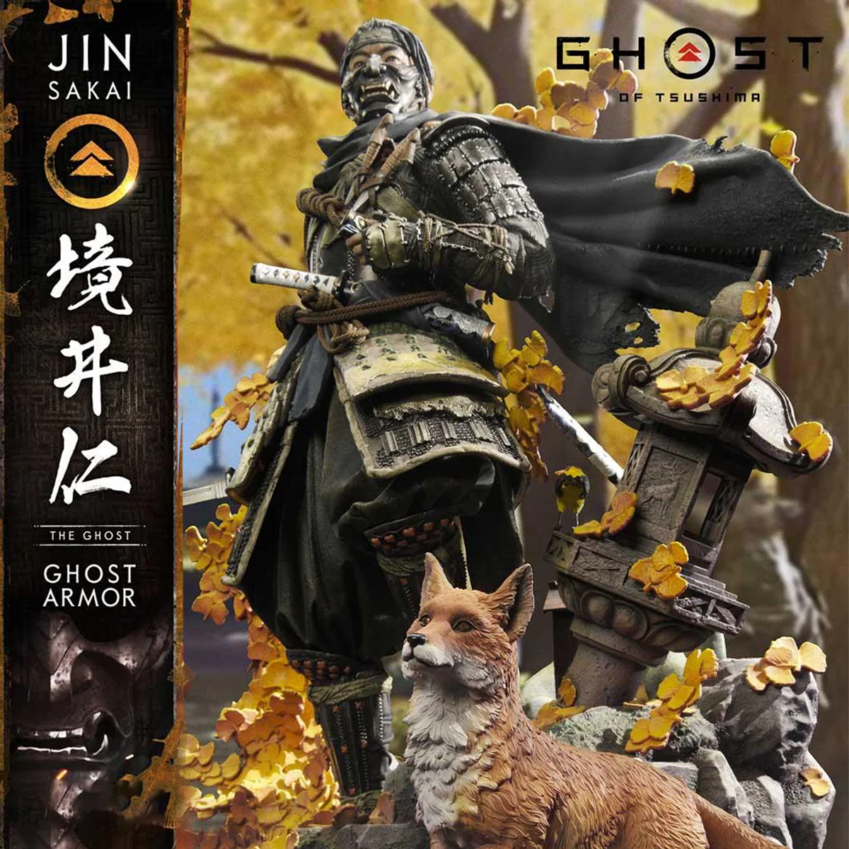 Ultimate Premium Masterline Ghost of Tsushima Jin Sakai, The Ghost - Ghost Armor (Deluxe Version) Pre-Order Downpayment - Image 13