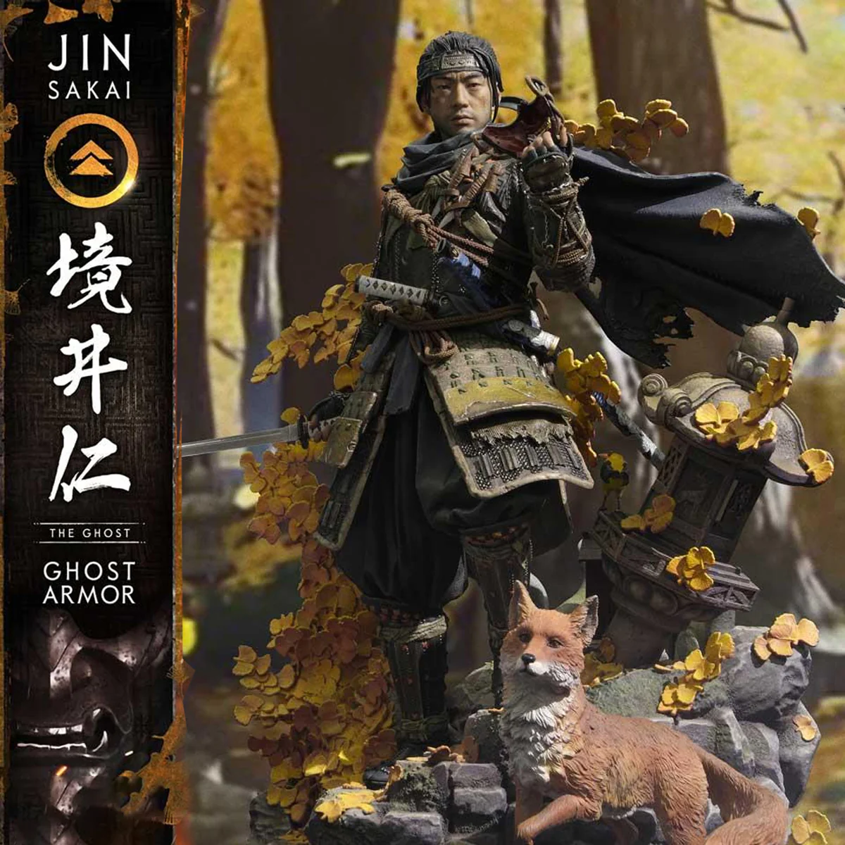 Ultimate Premium Masterline Ghost of Tsushima Jin Sakai, The Ghost - Ghost Armor (Deluxe Version) Pre-Order Downpayment - Image 14