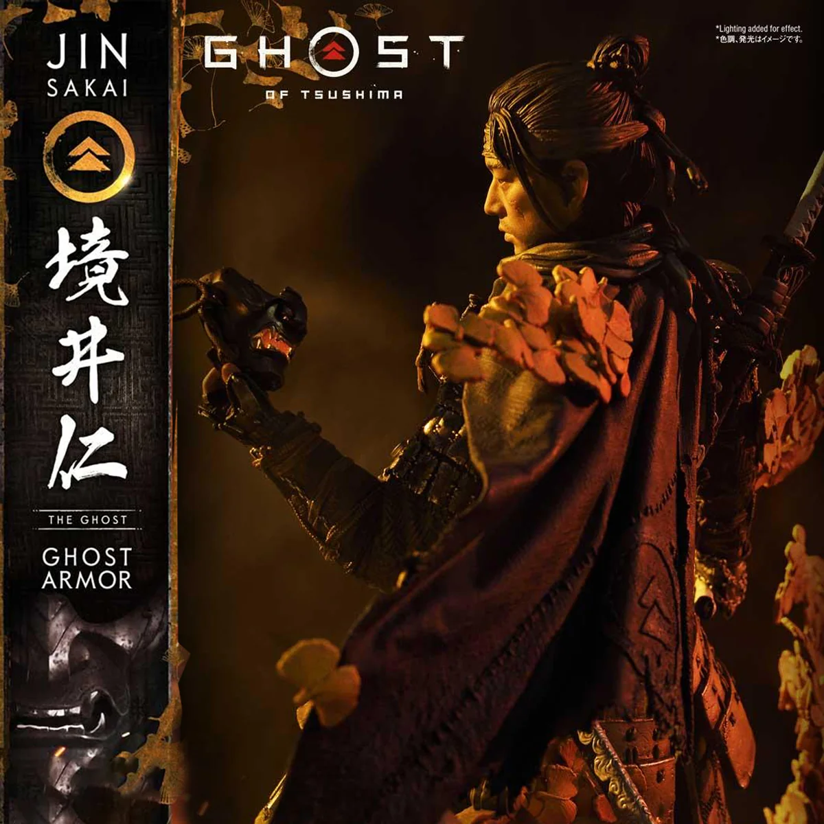 Ultimate Premium Masterline Ghost of Tsushima Jin Sakai, The Ghost - Ghost Armor (Deluxe Version) Pre-Order Downpayment - Image 22