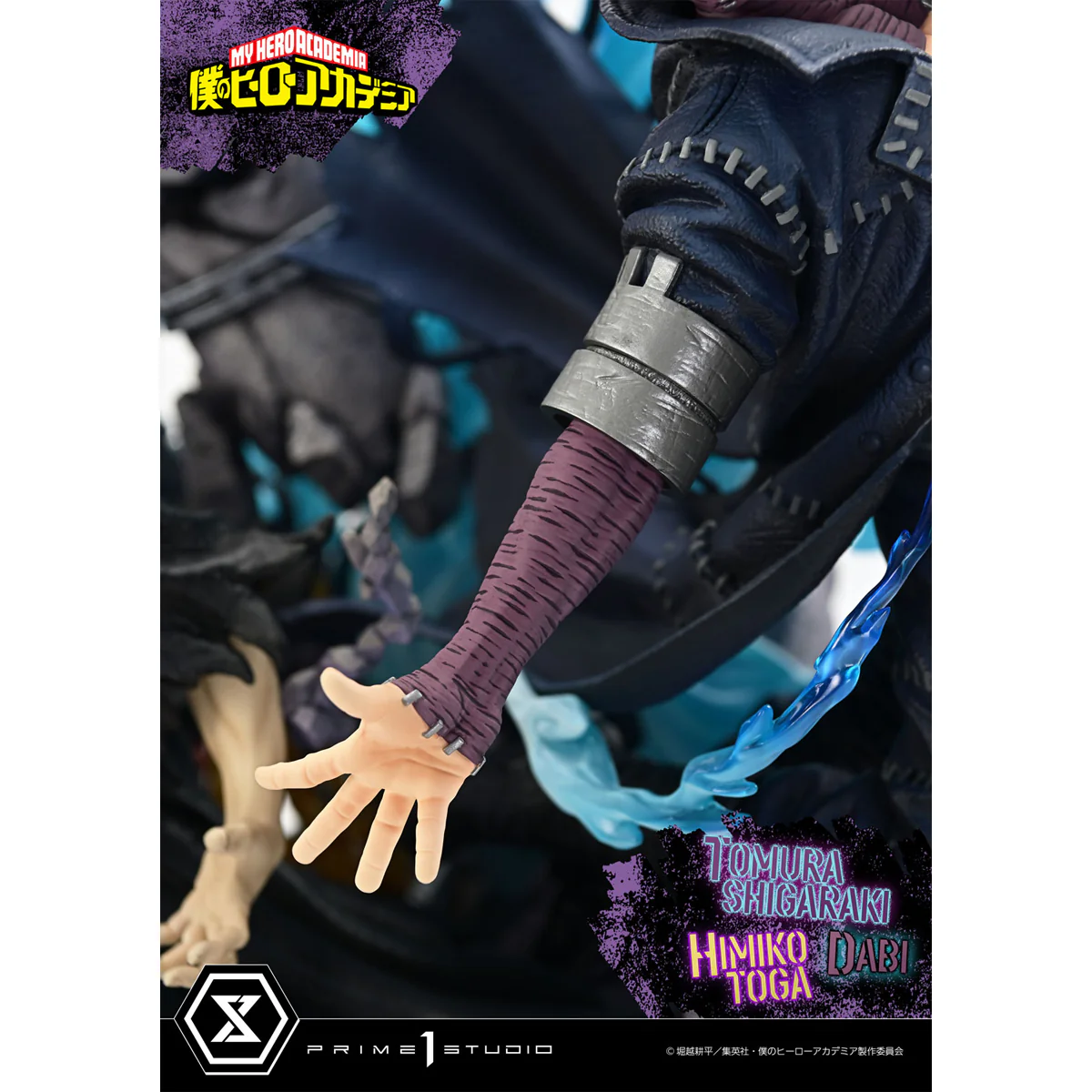 Ultimate Premium Masterline My Hero Academia Tomura Shigaraki, Dabi, Himiko Toga (Deluxe Bonus Version) Pre-Order Downpayment - Image 45