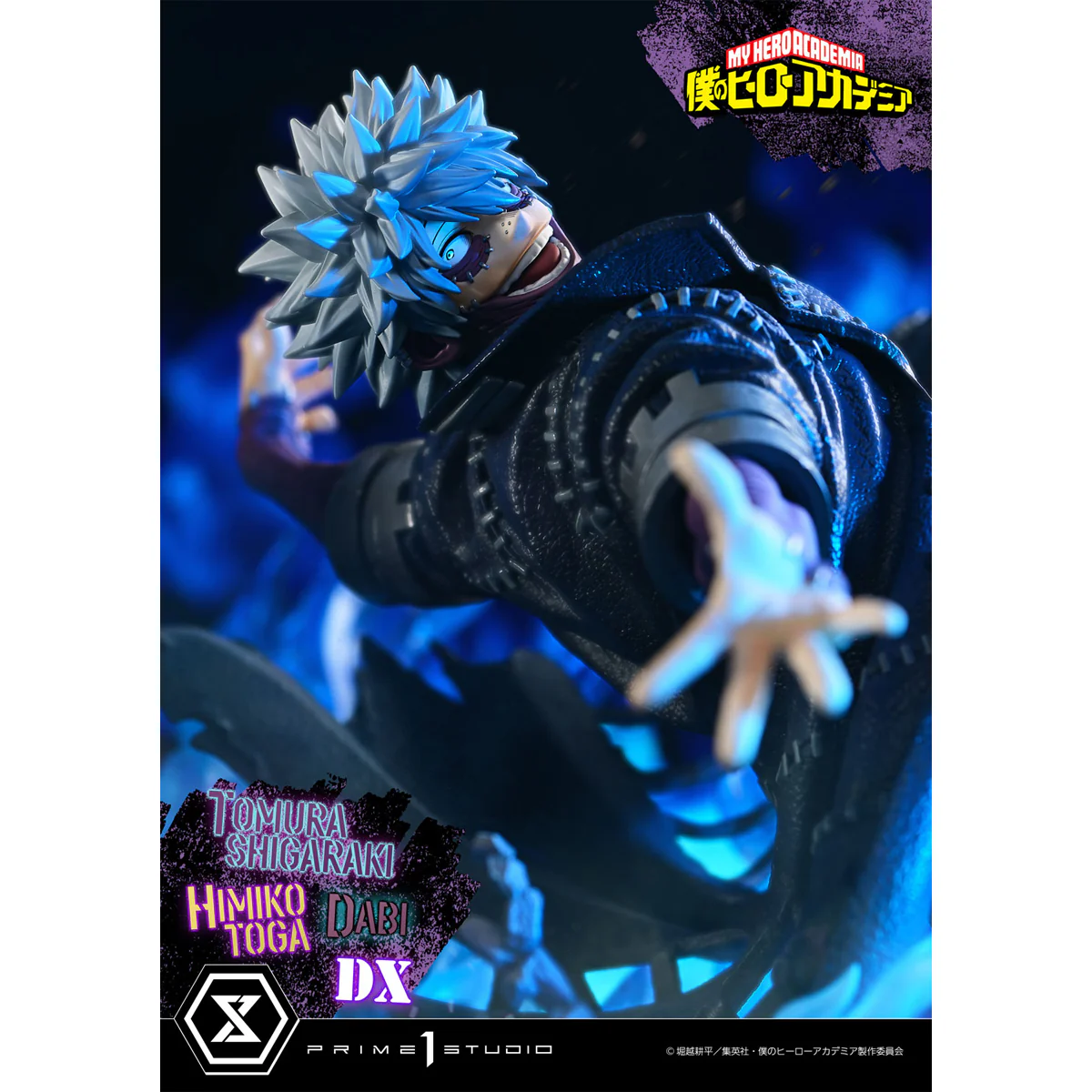 Ultimate Premium Masterline My Hero Academia Tomura Shigaraki, Dabi, Himiko Toga (Deluxe Bonus Version) Pre-Order Downpayment - Image 5