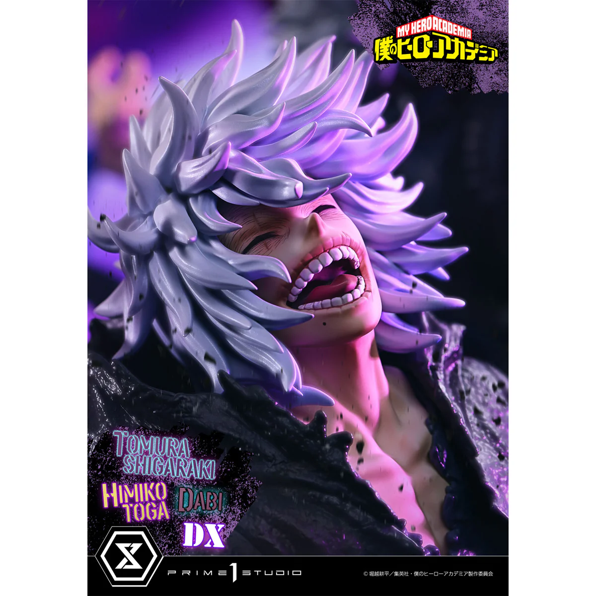 Ultimate Premium Masterline My Hero Academia Tomura Shigaraki, Dabi, Himiko Toga (Deluxe Bonus Version) Pre-Order Downpayment - Image 8