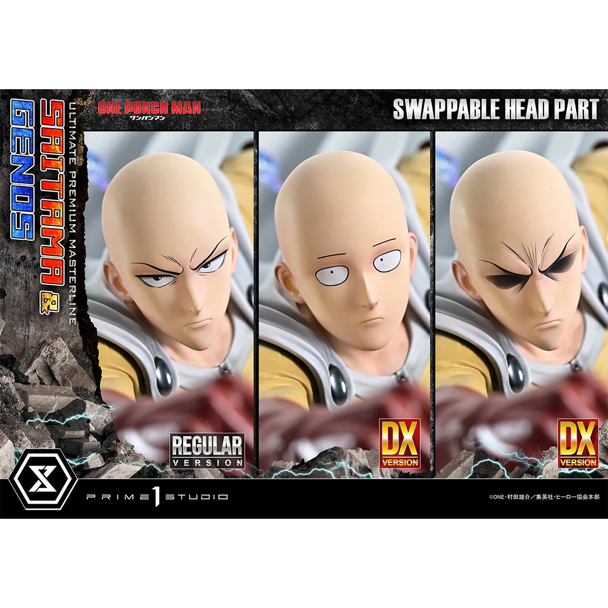 Ultimate Premium Masterline One-Punch Man Saitama & Genos (Deluxe Version) (UPMOPM-01DX) Pre-Order - Image 5