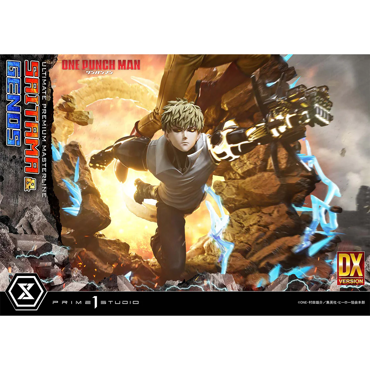 Ultimate Premium Masterline One-Punch Man Saitama & Genos (Deluxe Version) (UPMOPM-01DX) Pre-Order - Image 10
