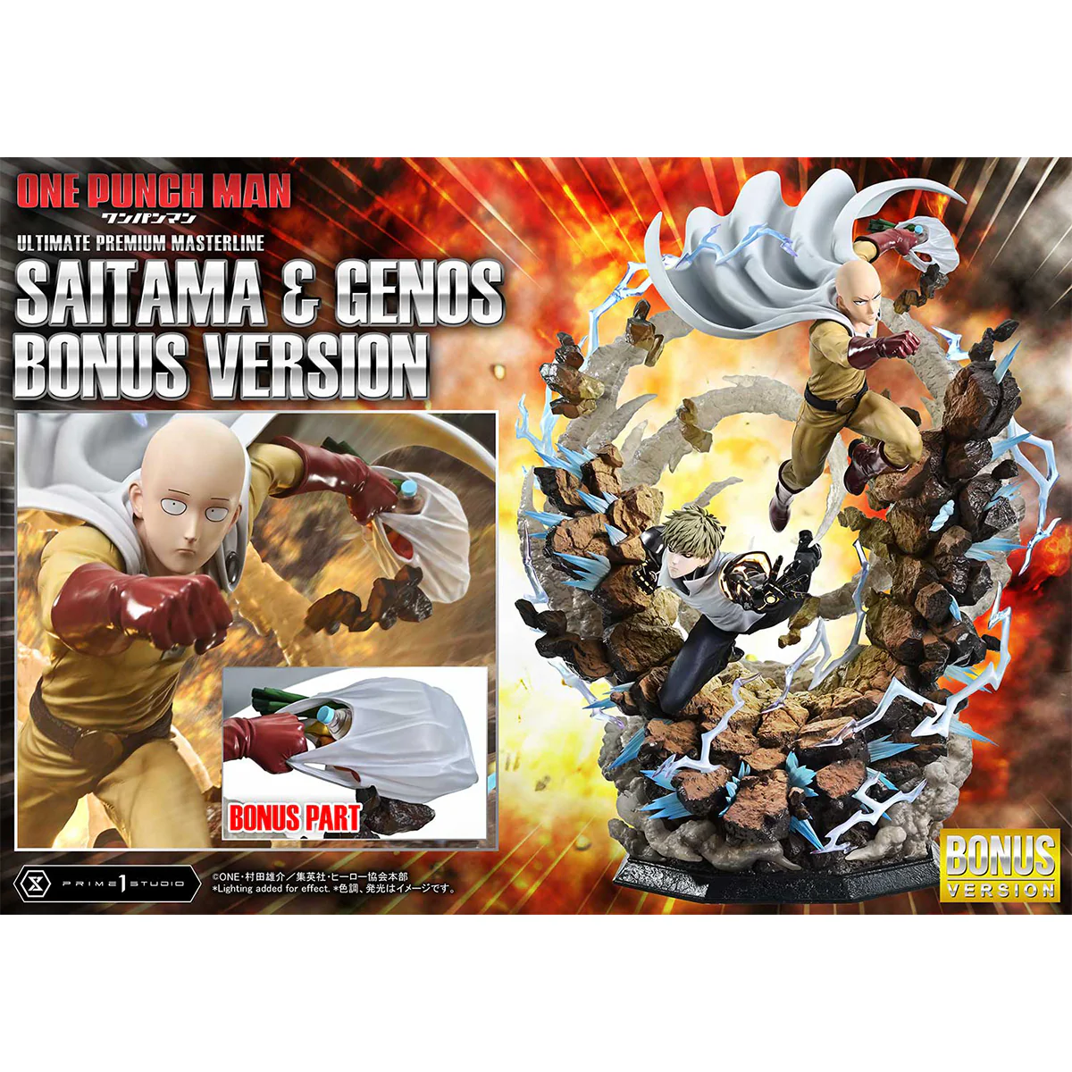 Ultimate Premium Masterline One-Punch Man Saitama & Genos (DX Bonus Version) (UPMOPM-01DXS) Pre-Order Downpayment - Image 2