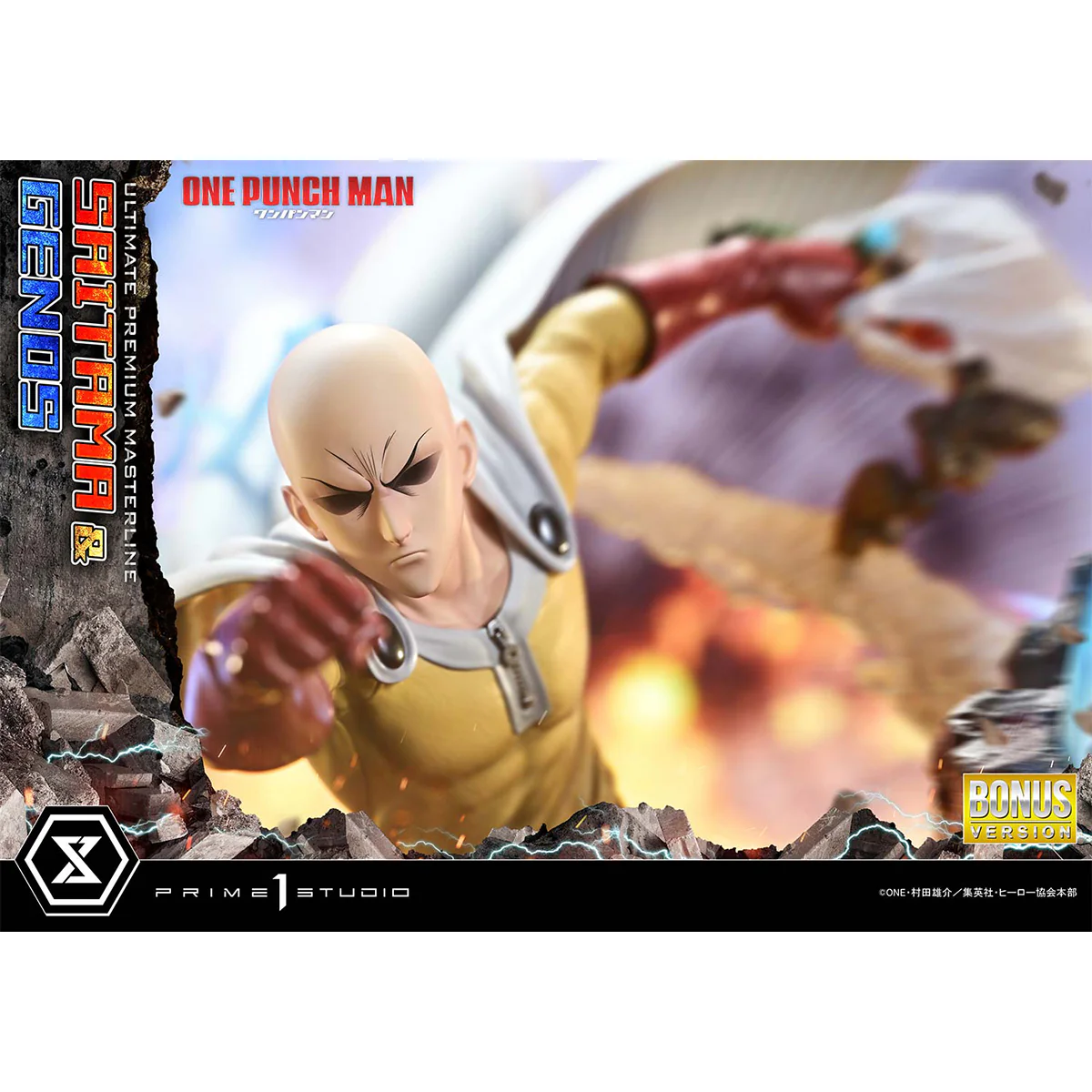 Ultimate Premium Masterline One-Punch Man Saitama & Genos (DX Bonus Version) (UPMOPM-01DXS) Pre-Order Downpayment - Image 3