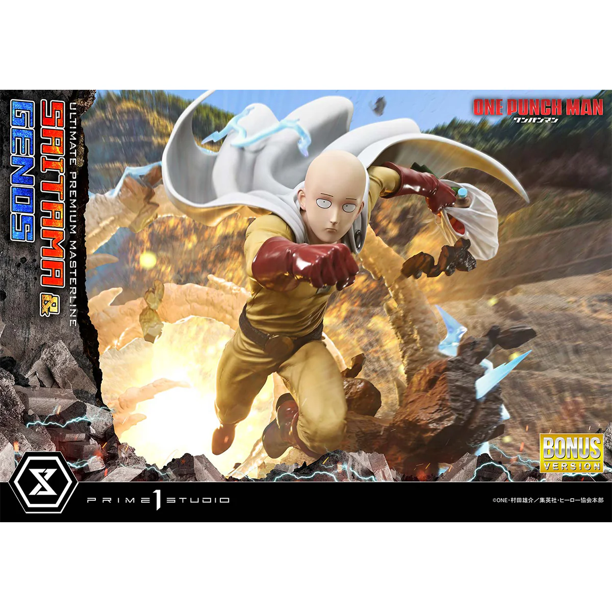 Ultimate Premium Masterline One-Punch Man Saitama & Genos (DX Bonus Version) (UPMOPM-01DXS) Pre-Order Downpayment - Image 4