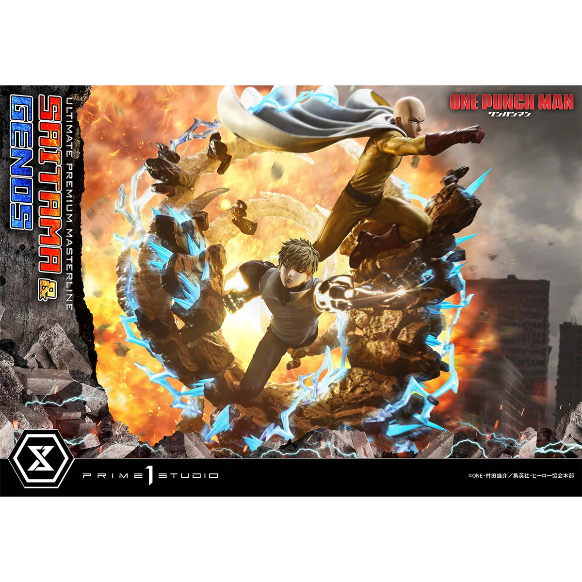 Ultimate Premium Masterline One-Punch Man Saitama & Genos (Deluxe Version) (UPMOPM-01DX) Pre-Order - Image 35