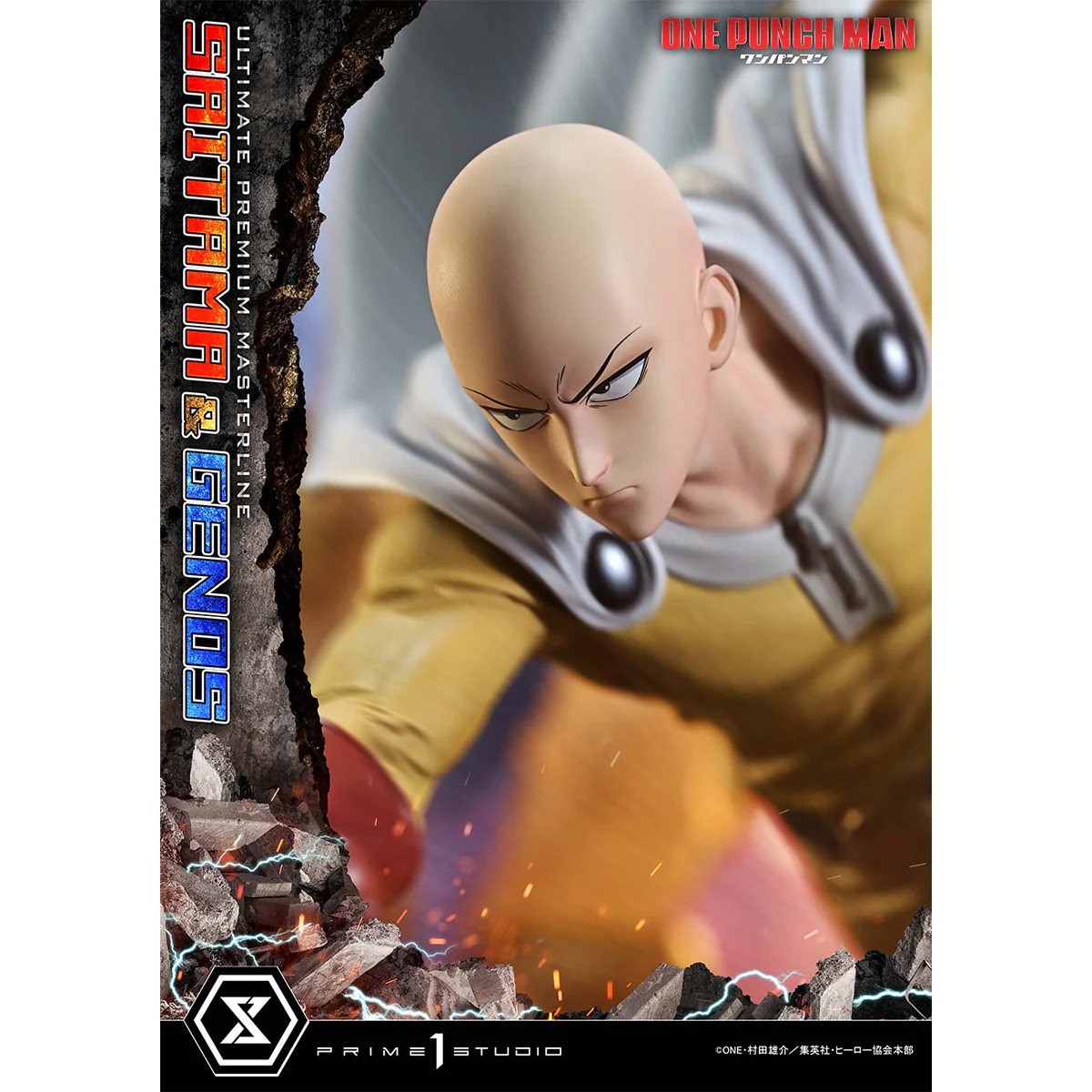 Ultimate Premium Masterline One-Punch Man Saitama & Genos (Deluxe Version) (UPMOPM-01DX) Pre-Order - Image 37