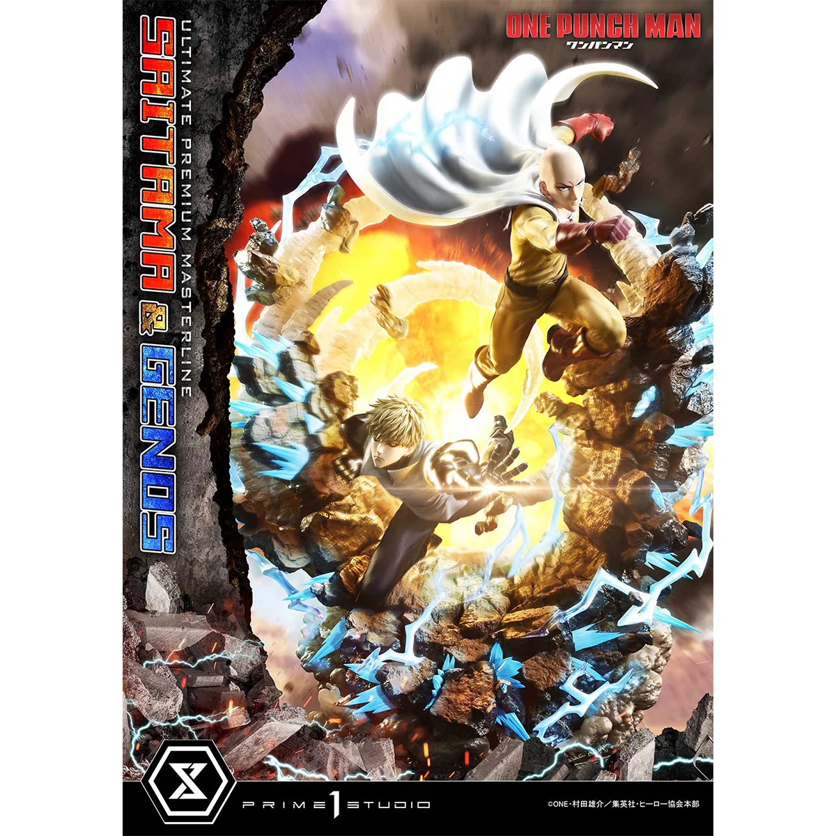 Ultimate Premium Masterline One-Punch Man Saitama & Genos (Deluxe Version) (UPMOPM-01DX) Pre-Order - Image 38