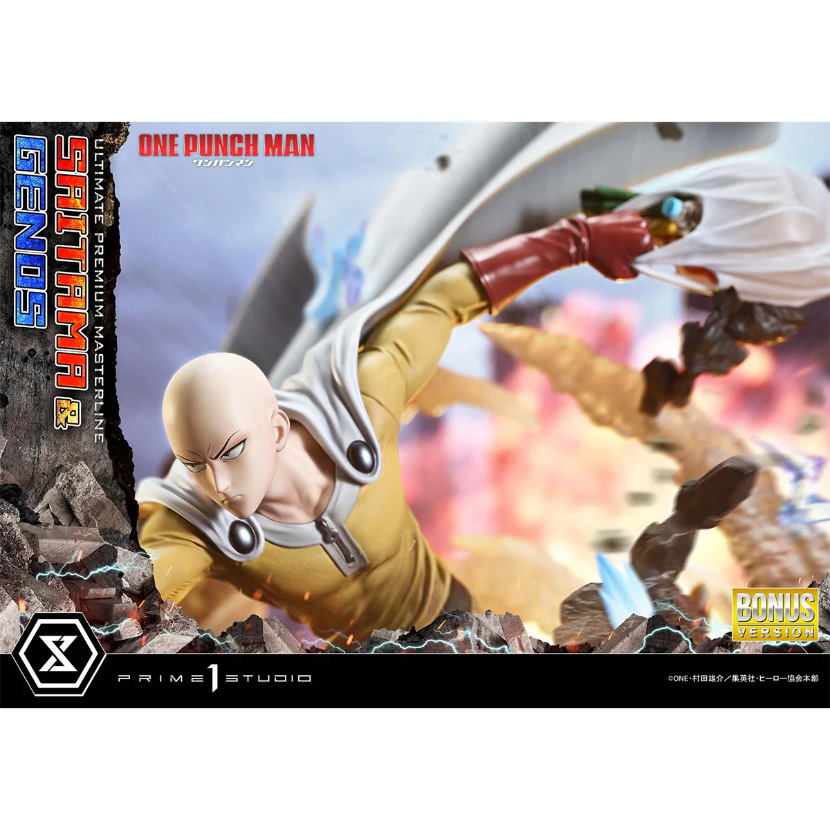 Ultimate Premium Masterline One-Punch Man Saitama & Genos (DX Bonus Version) (UPMOPM-01DXS) Pre-Order Downpayment - Image 5