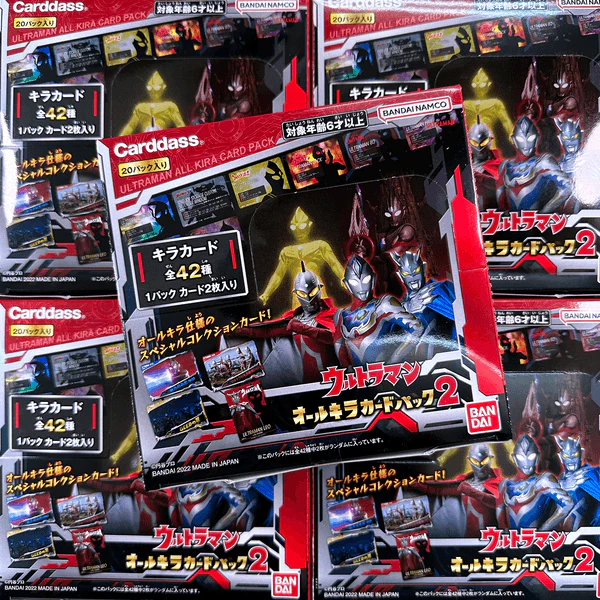 Ultraman All Shiny Card Pack Series 2 - Image 3