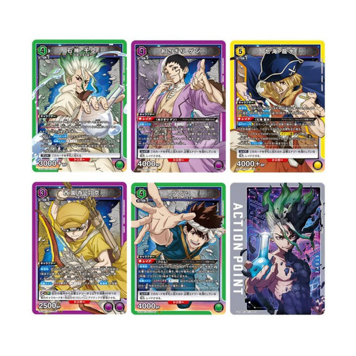 Union Arena TCG Booster Pack (Dr. Stone) - Image 2