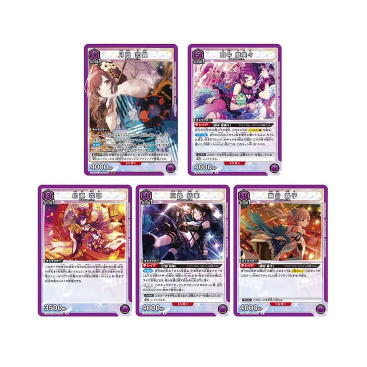 Union Arena TCG Booster Pack (The Idolmaster Shiny Colors Vol.2) - Image 2