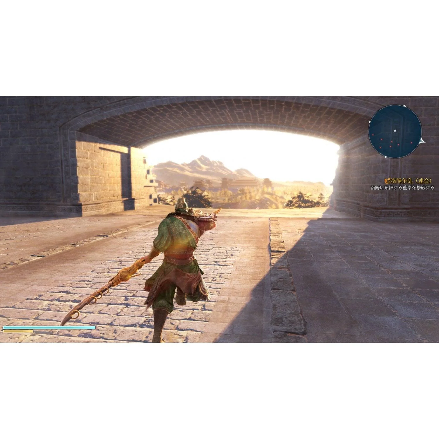 Xbox One Dynasty Warriors 9 (EU) - Image 5