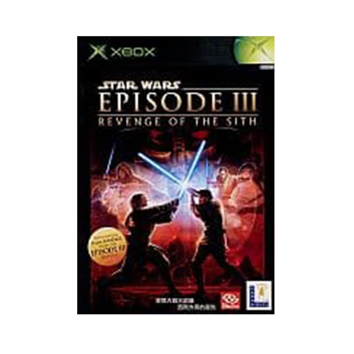 XBOX-SW EPI III (NTSC/J) REVENGE OF THE SITH
