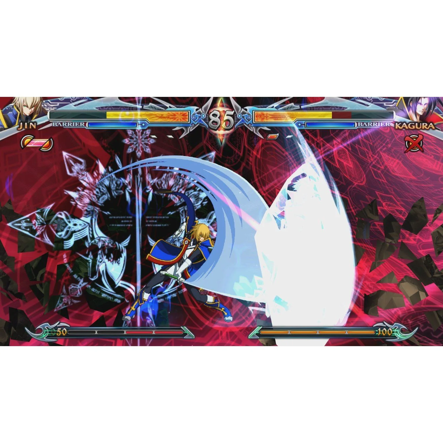 Xbox One Blazblue Chronophantasma Extend (Asian) - Image 4