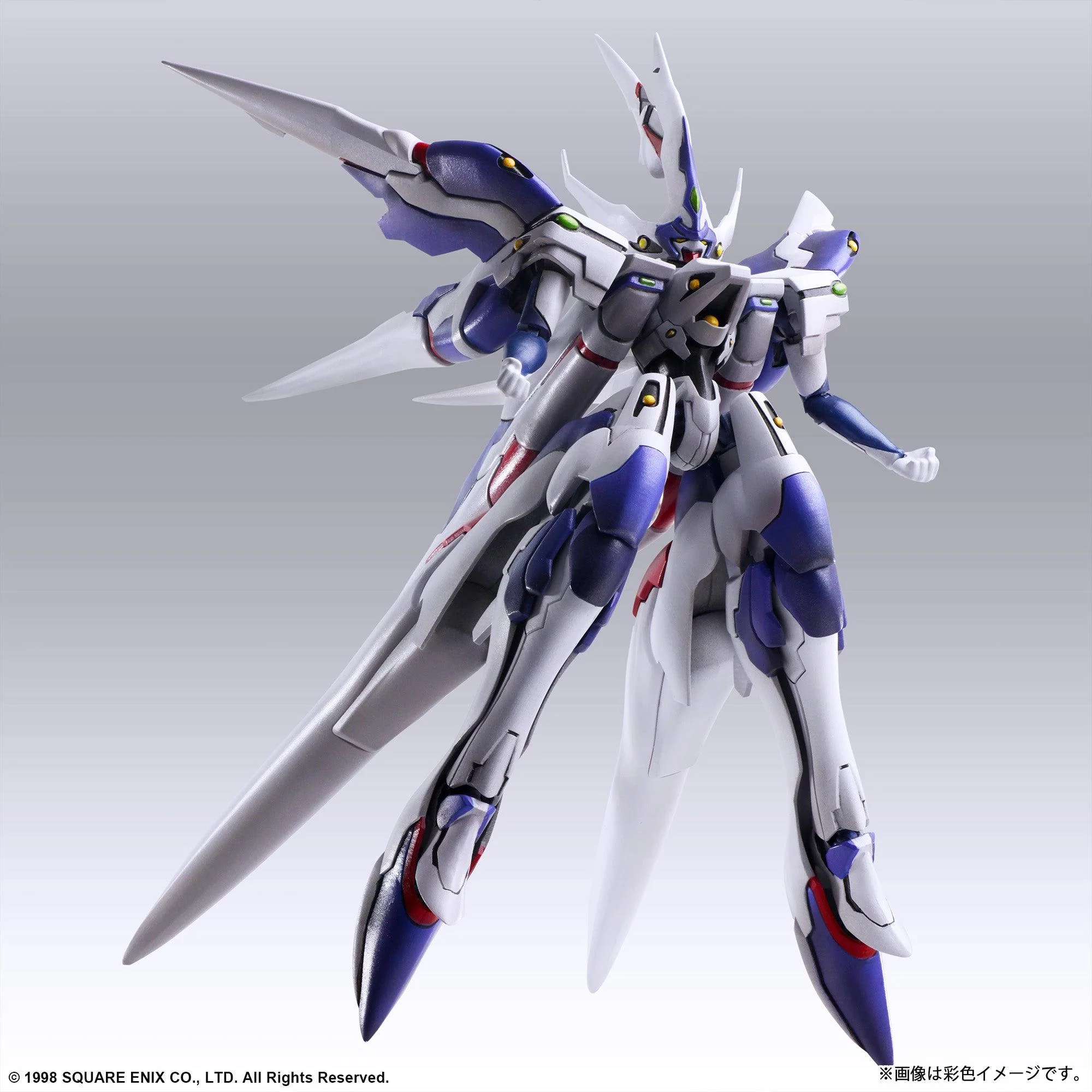 Xenogears Structure Arts 1/144 Scale Plastic Model Kit Series Vol.2 - Image 2