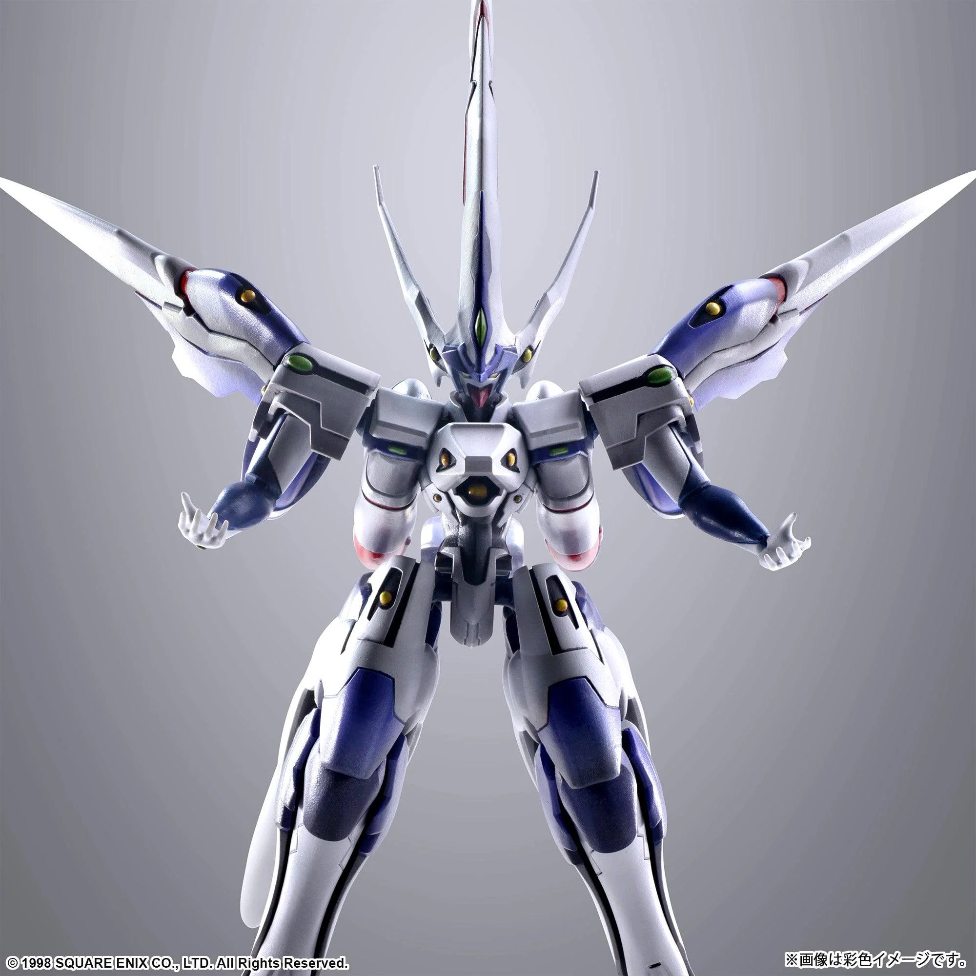 Xenogears Structure Arts 1/144 Scale Plastic Model Kit Series Vol.2 - Image 3